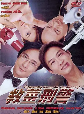 男女高h