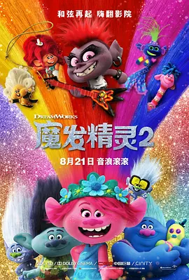 被美女扒开腿操的视频在线观看