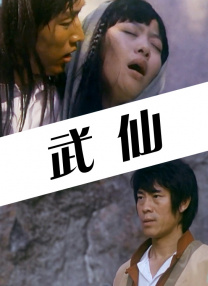 欧美乱大交做爰xxxⅹ
