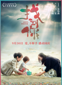 被美女扒开腿操的视频在线观看